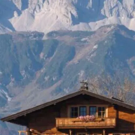 Фермерский дом Hof Hintererb *